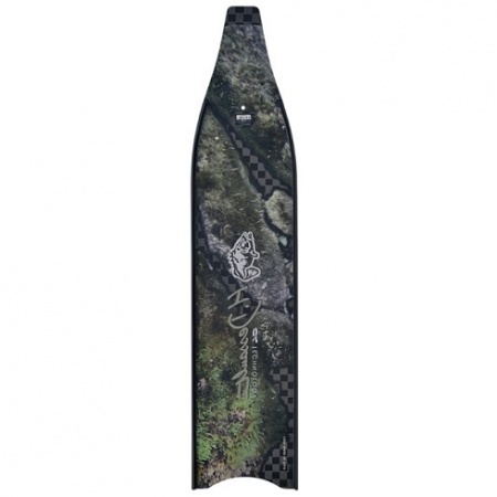 Voilure Dessault C4 Fast Camo Med
