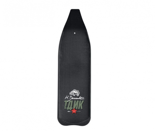 Voilure Dessault C4 Tank HD a l\'unit� 